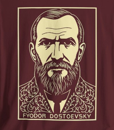 T-Shirt - Fyodor Dostoevsky Etching T-shirt | Bella + Canvas Unisex T-shirt from Crypto Zoo Tees