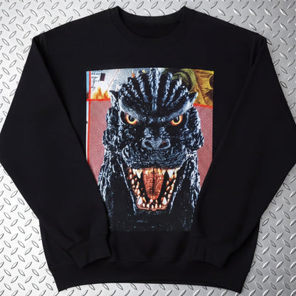 T-Shirt - Godzilla Kaiju Hoodie | Unisex Pullover Hoodie - Gildan | Horror, Comics | Retro & Vintage from SHIRT MONSTERS