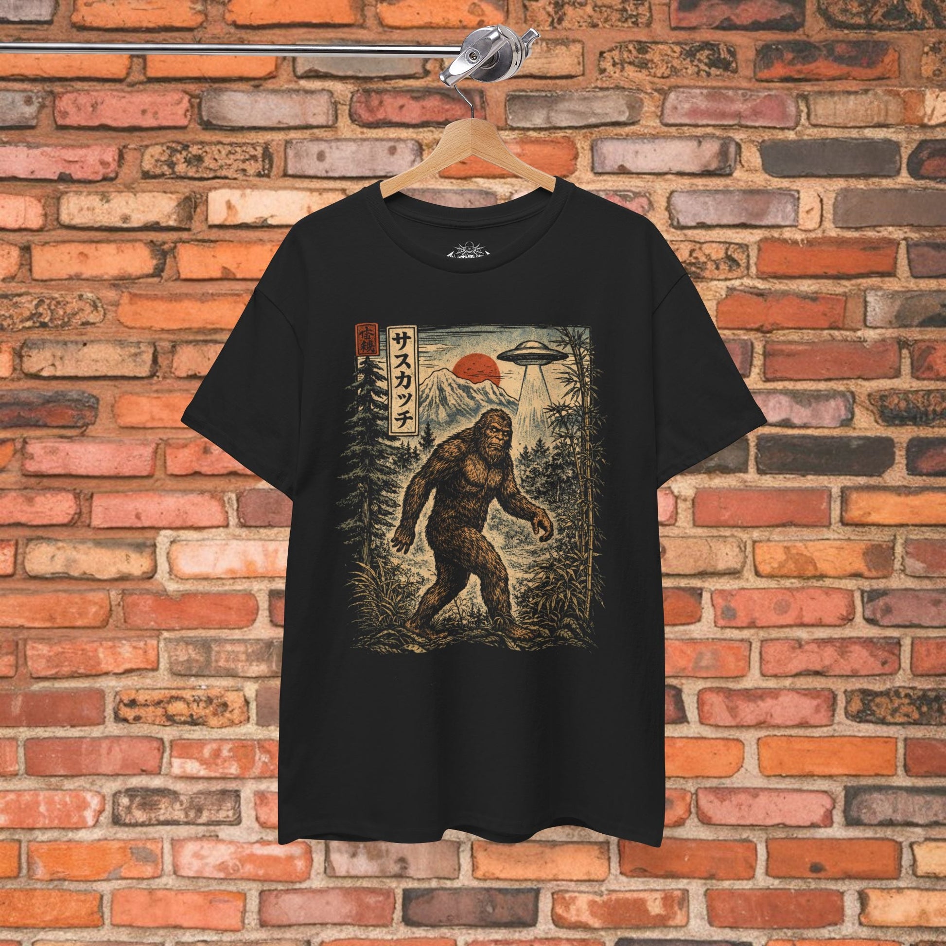T-Shirt - Japanese Bigfoot UFO Shirt | Unisex Heavy Cotton Gildan 5000 | Bigfoot, Alien & UFO | Retro & Vintage from SHIRT MONSTERS (Formally Crypto Zoo Tees)