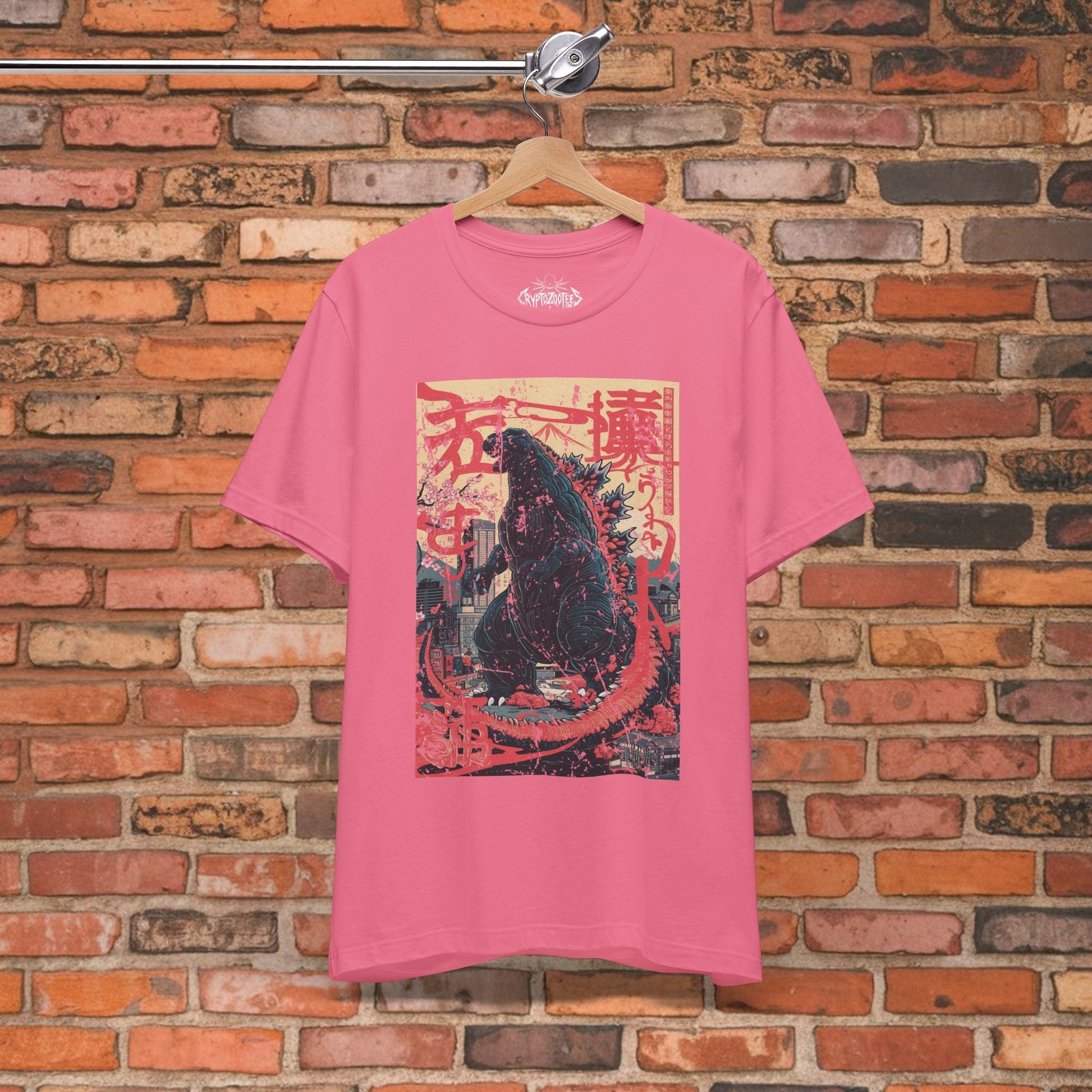 T-Shirt - Japanese Godzilla T-Shirt | Unisex T-shirt | Retro & Vintage, Comics | Distressed from Crypto Zoo Tees