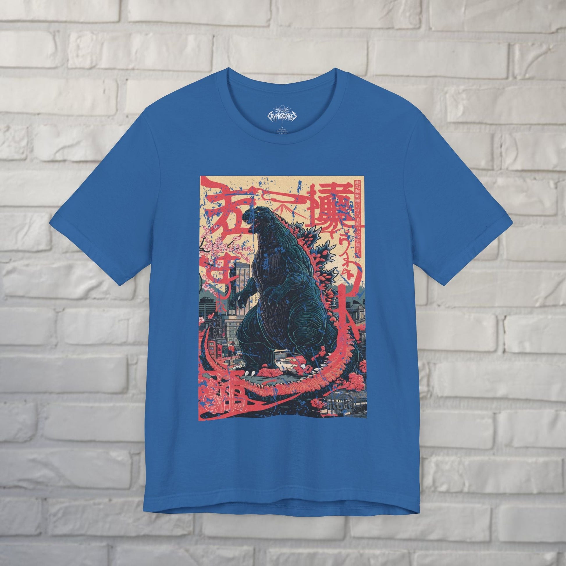 T-Shirt - Japanese Godzilla T-Shirt | Unisex T-shirt | Retro & Vintage, Comics | Distressed from Crypto Zoo Tees