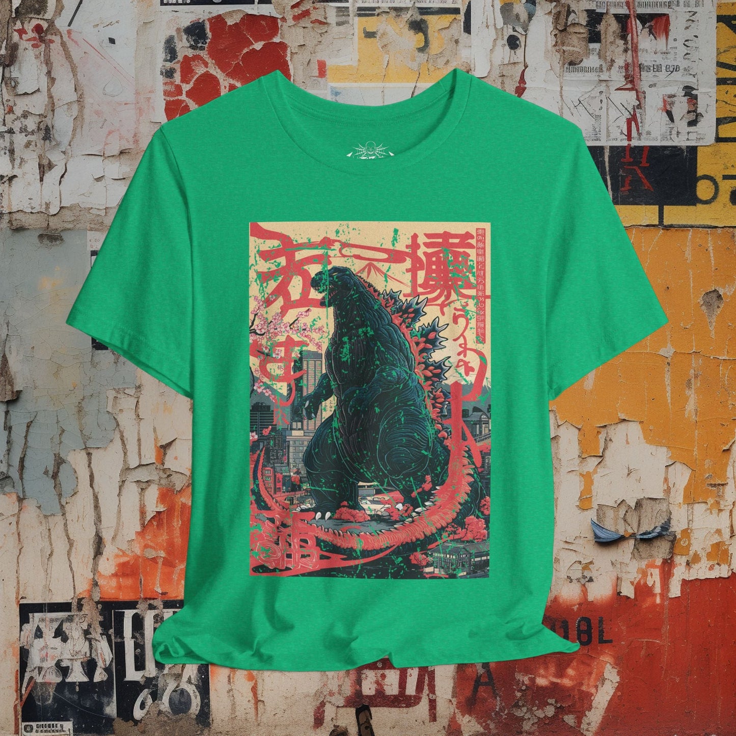 T-Shirt - Japanese Godzilla T-Shirt | Unisex T-shirt | Retro & Vintage, Comics | Distressed from Crypto Zoo Tees