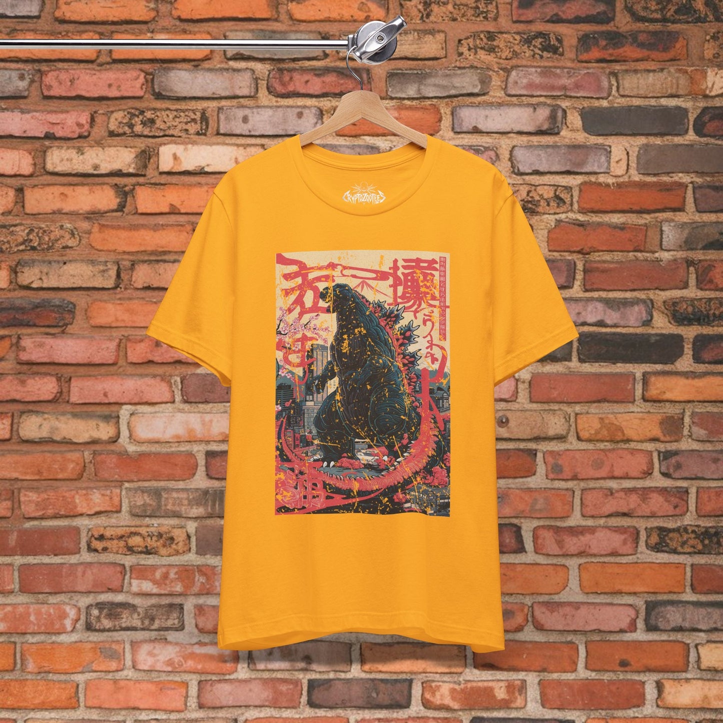 T-Shirt - Japanese Godzilla T-Shirt | Unisex T-shirt | Retro & Vintage, Comics | Distressed from Crypto Zoo Tees