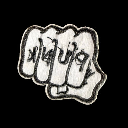 - Punk Fist Patch | Punk | Tattoo, Retro & Vintage | Iron On Patch from SHIRT MONSTERS